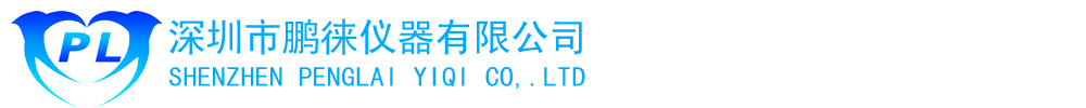 -www.xinghuofenmotuliaochang.com.cn